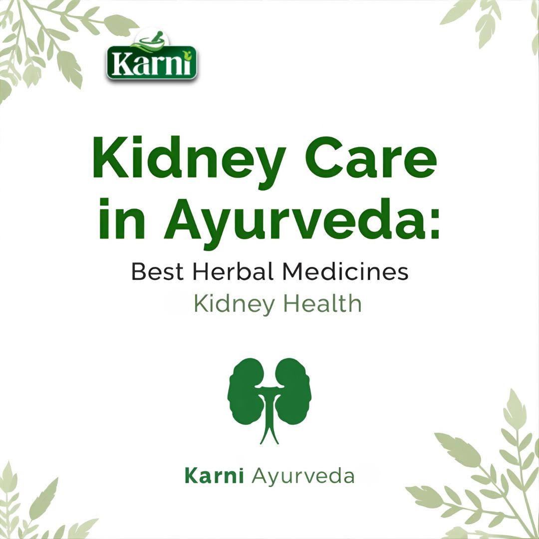 kidney care capsule